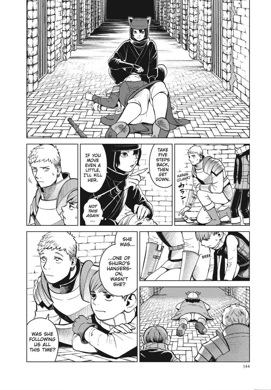Page 2 of Chapter 41