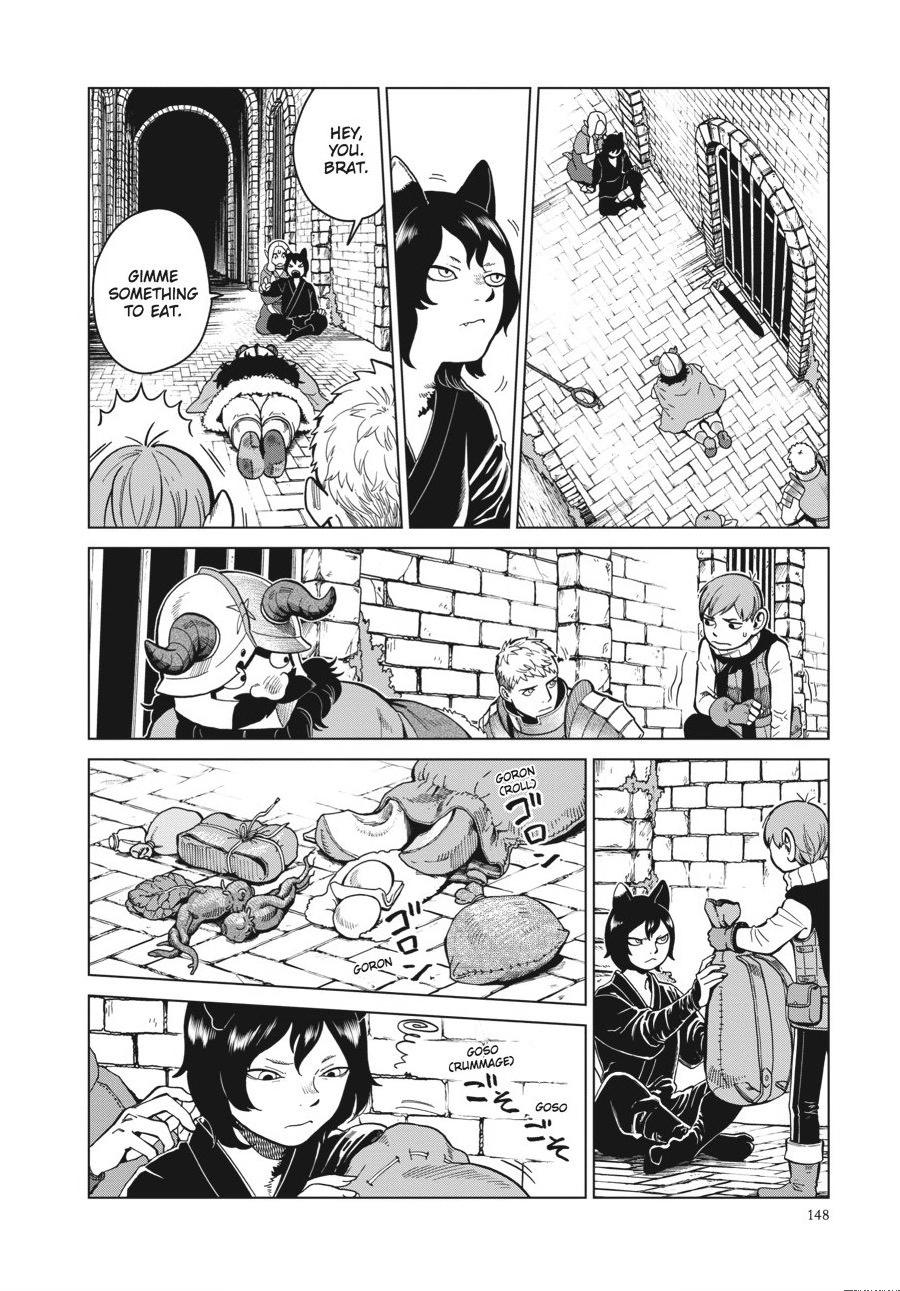 Page 6 of Chapter 41