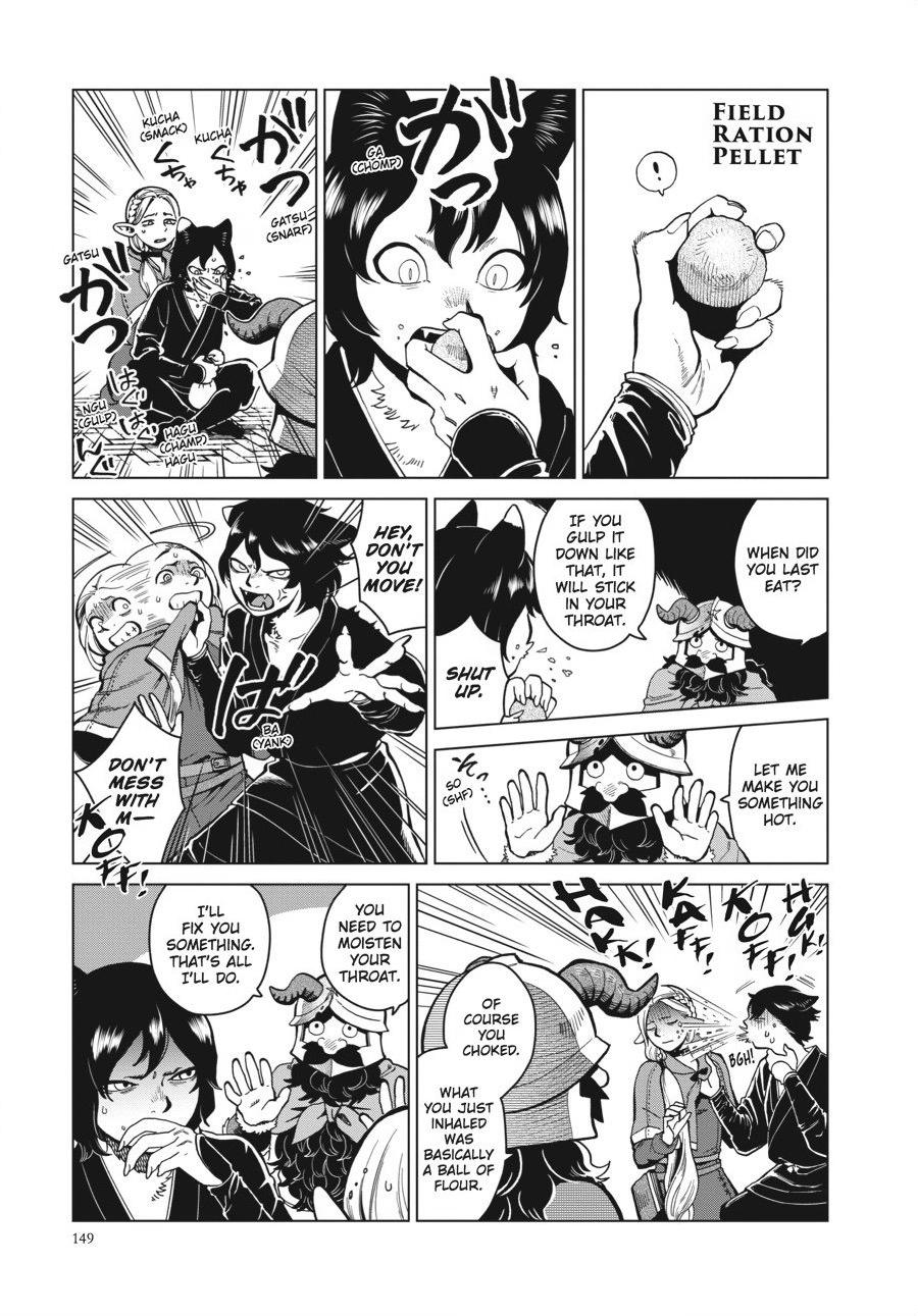 Page 7 of Chapter 41