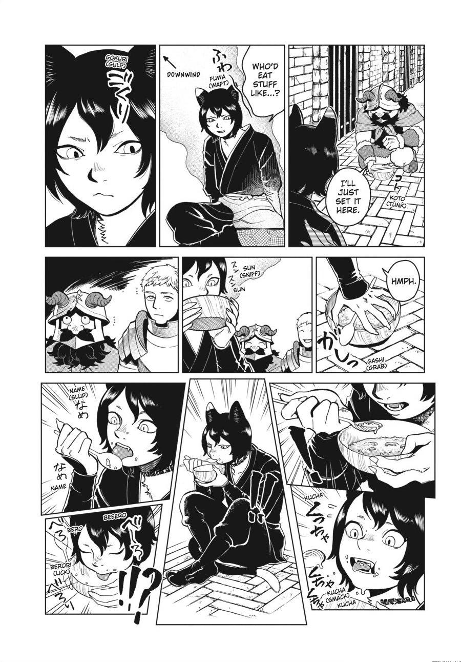 Page 10 of Chapter 41