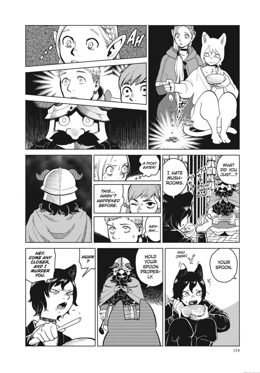 Page 12 of Chapter 41