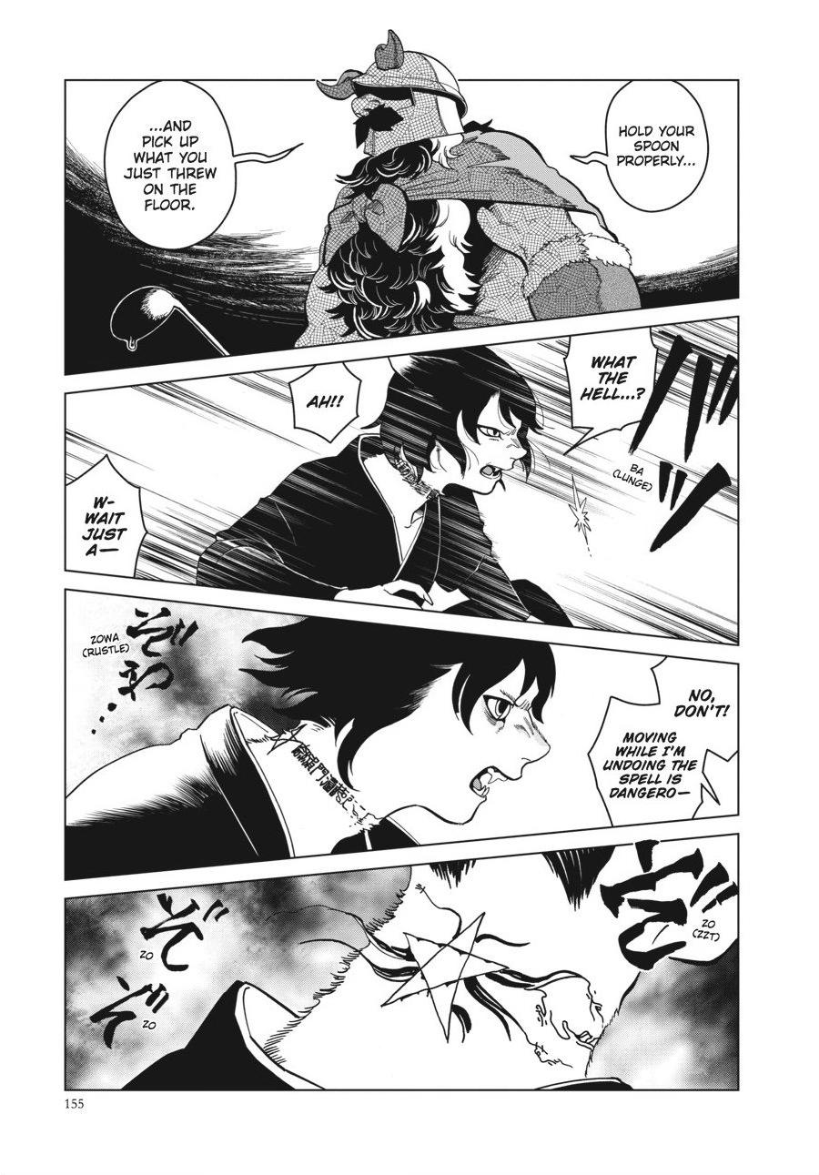 Page 13 of Chapter 41