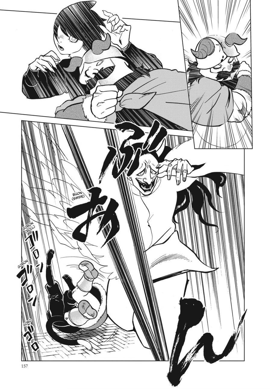 Page 15 of Chapter 41