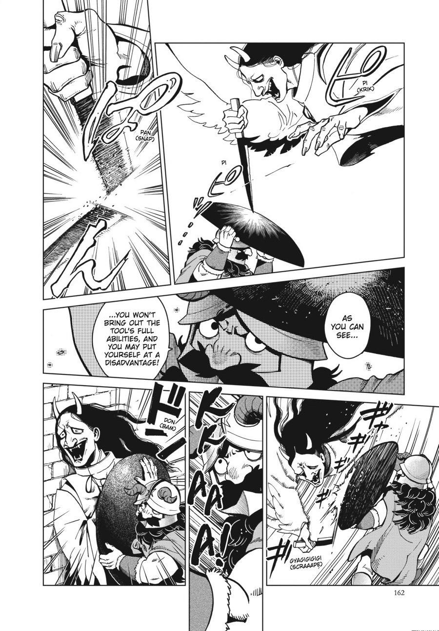 Page 20 of Chapter 41