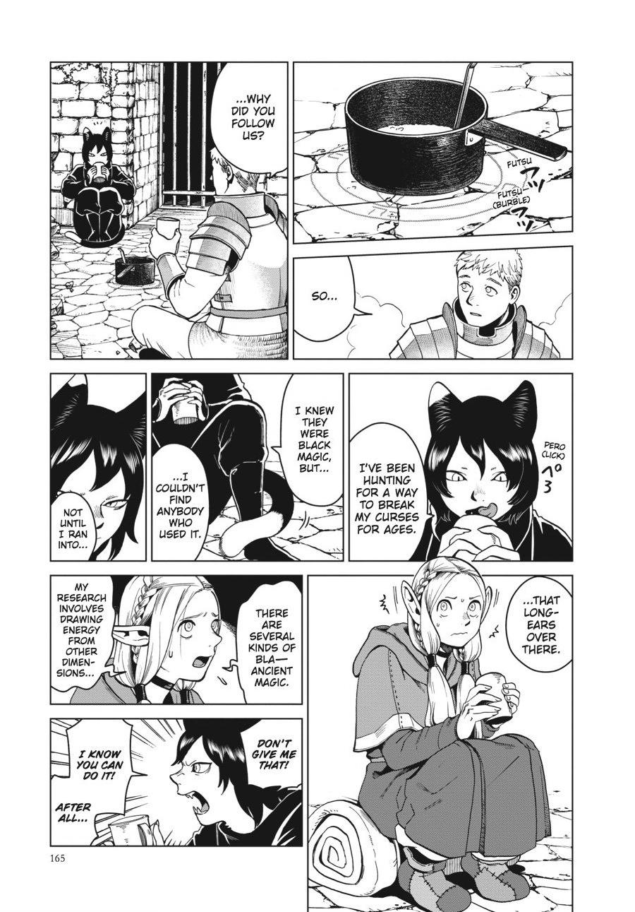Page 23 of Chapter 41