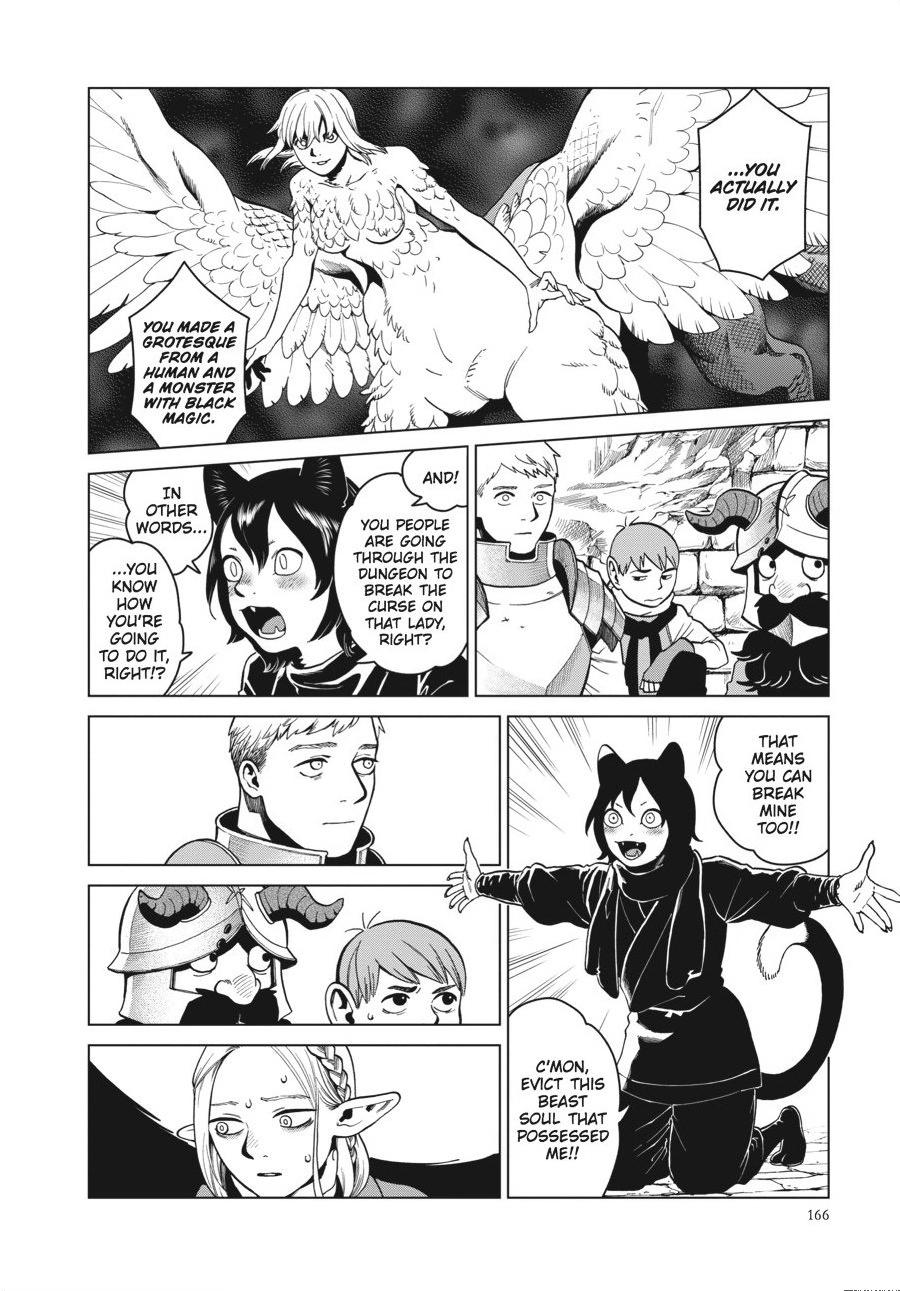 Page 24 of Chapter 41