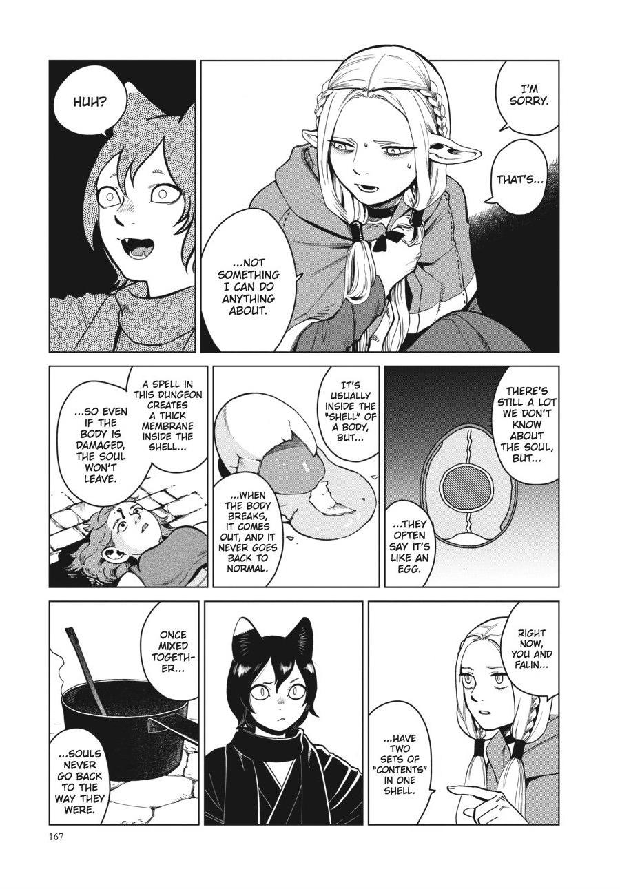 Page 25 of Chapter 41