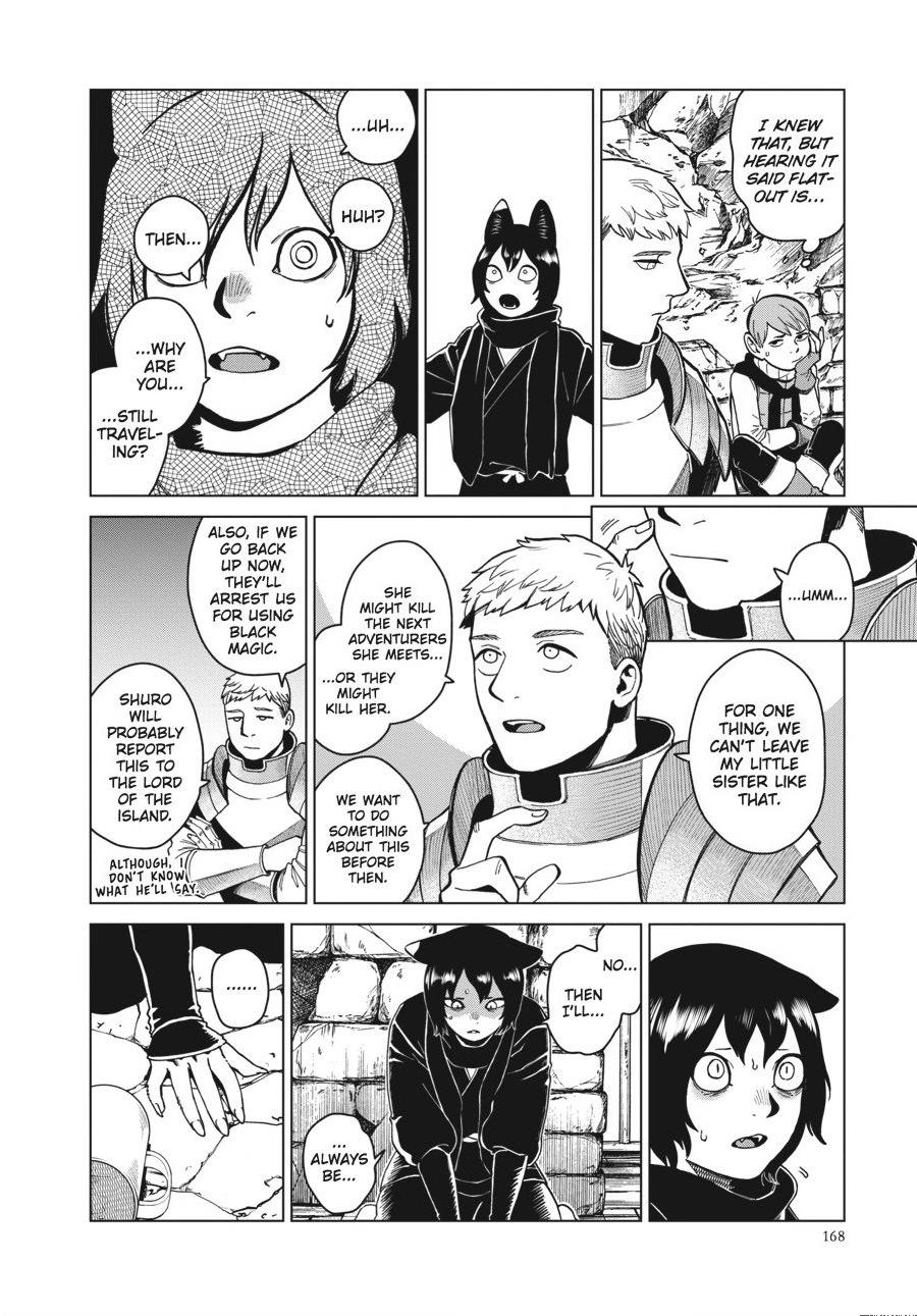 Page 26 of Chapter 41