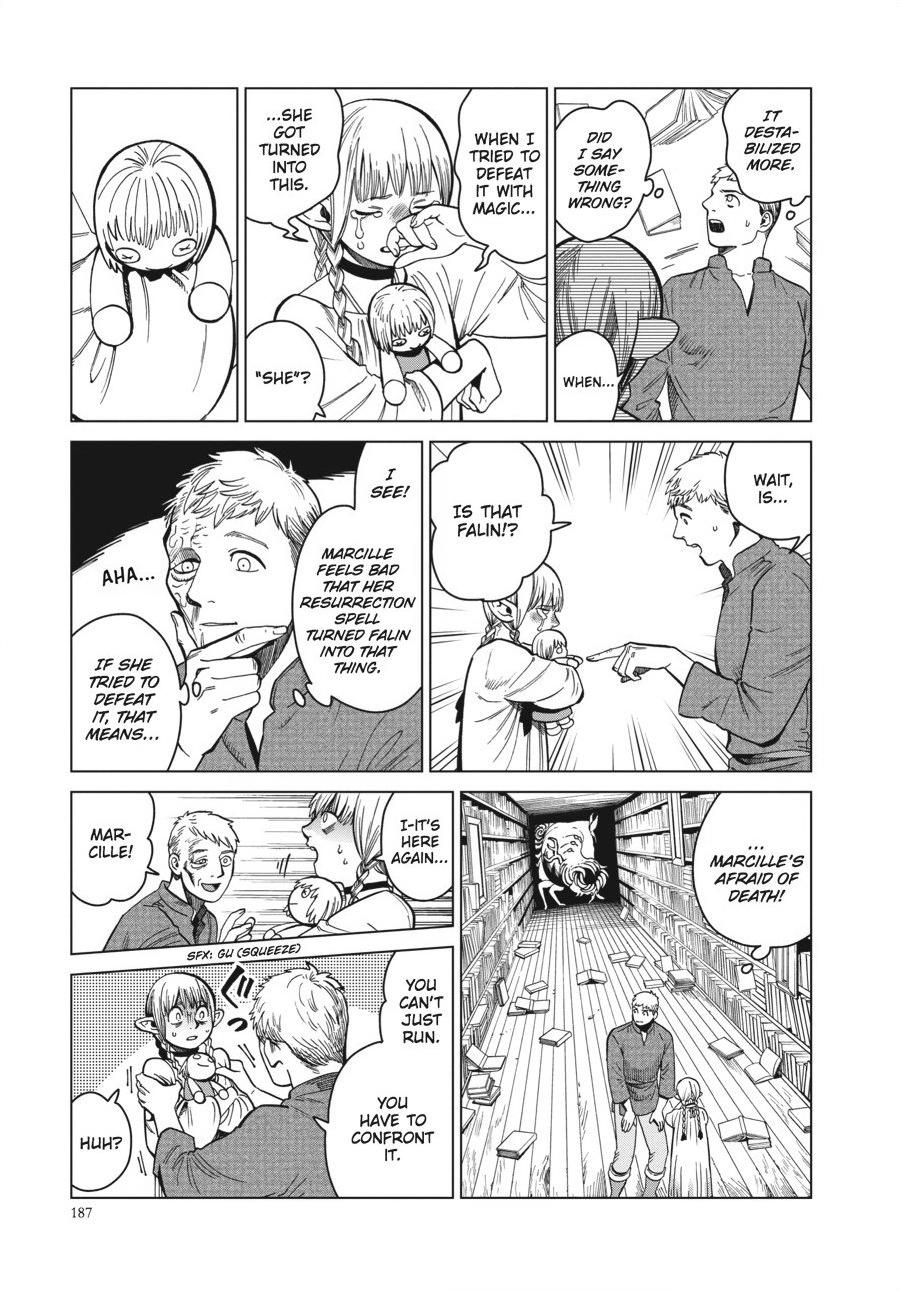 Page 17 of Chapter 42