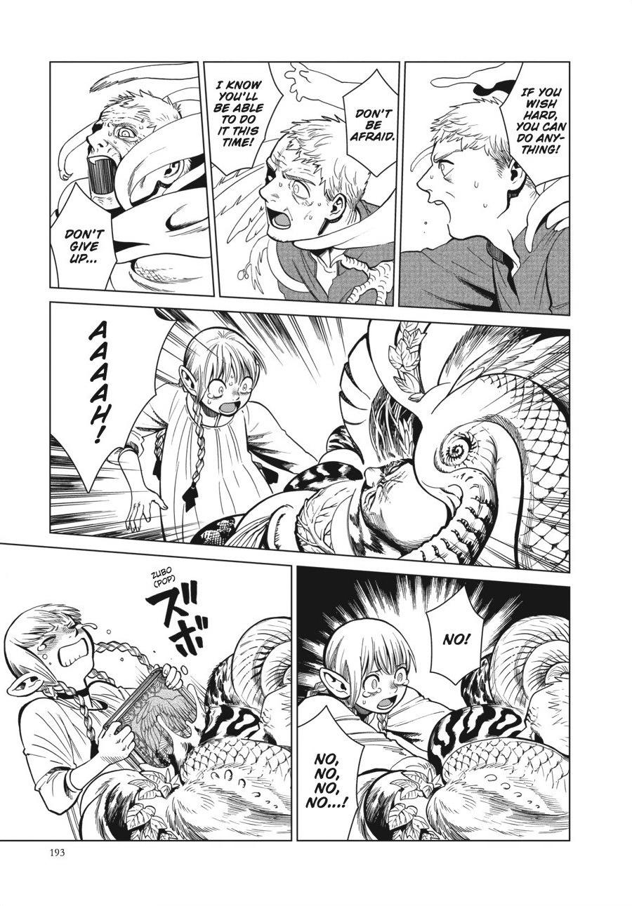 Page 23 of Chapter 42