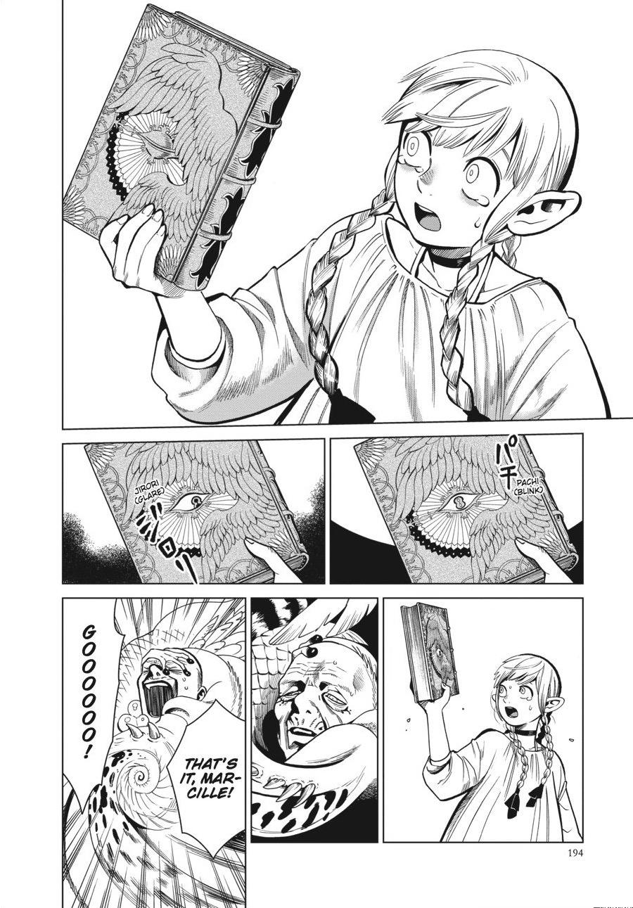 Page 24 of Chapter 42