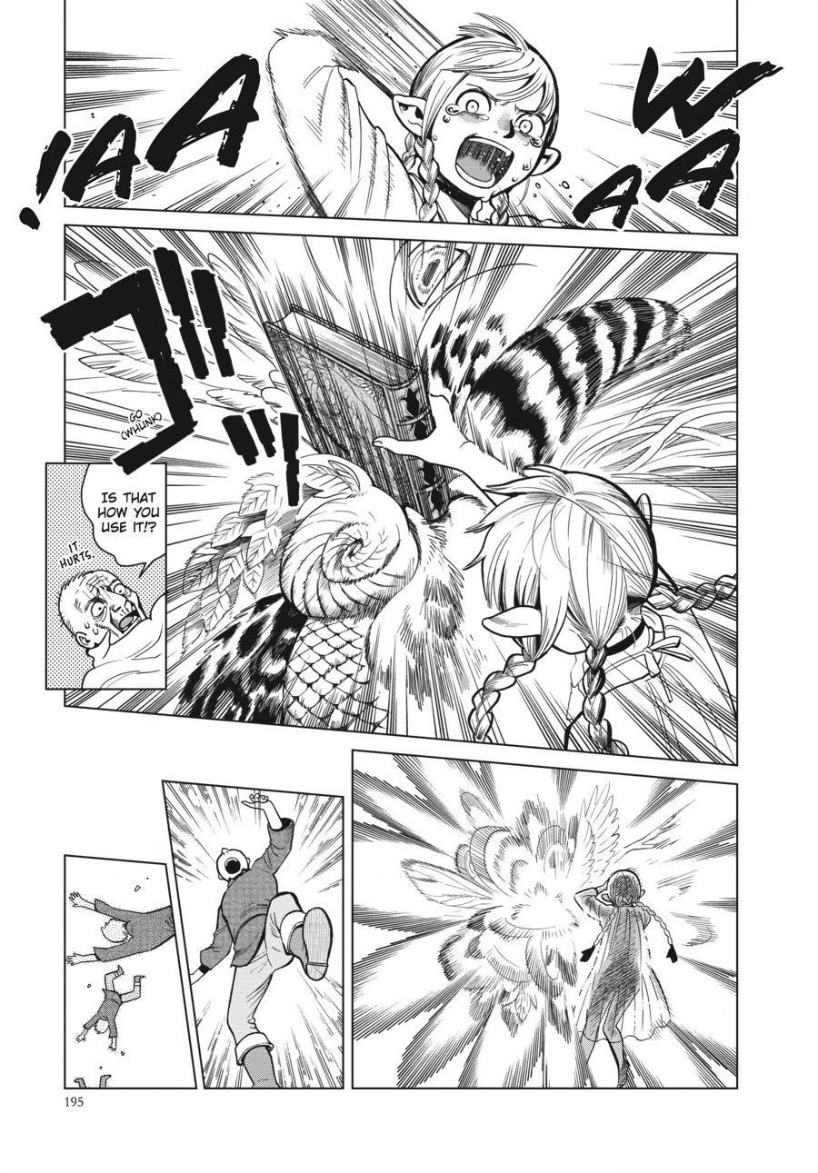 Page 25 of Chapter 42