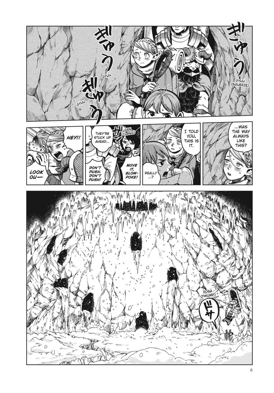 Page 7 of Chapter 43