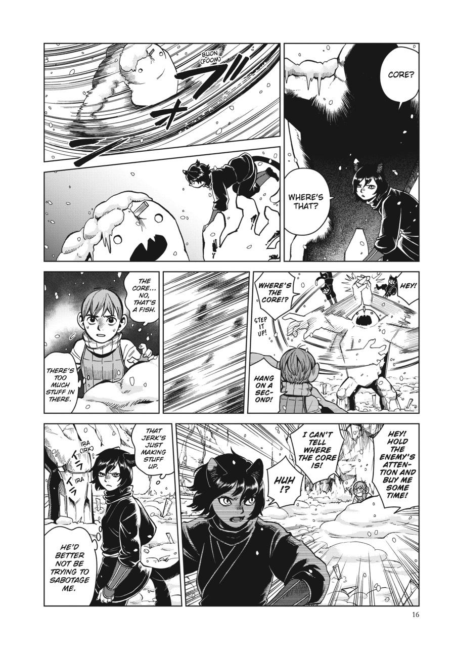 Page 17 of Chapter 43