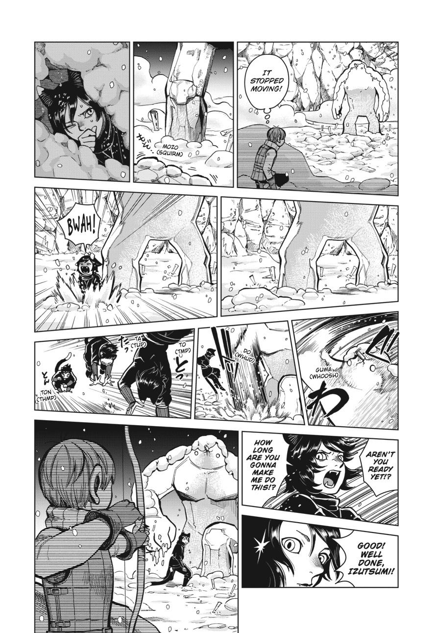 Page 20 of Chapter 43