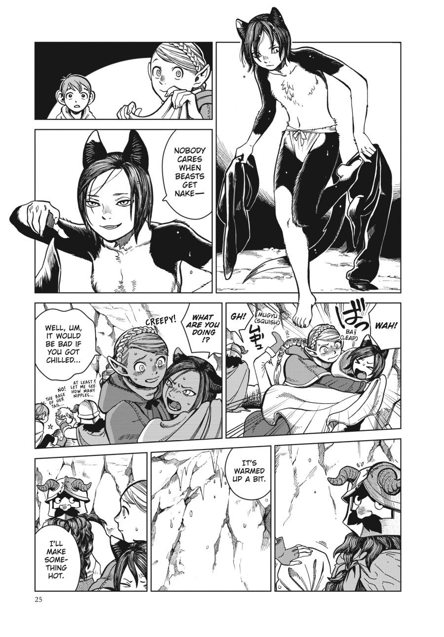 Page 26 of Chapter 43