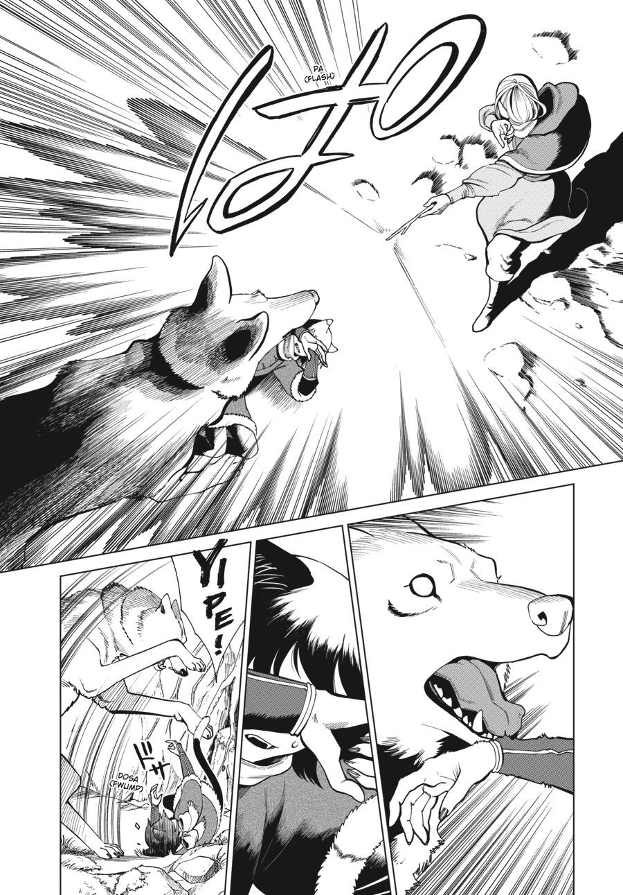 Page 18 of Chapter 44