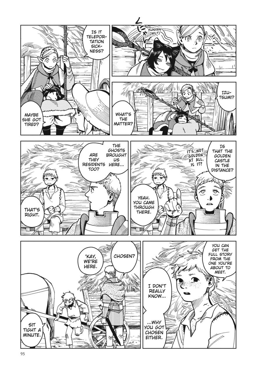 Page 8 of Chapter 46