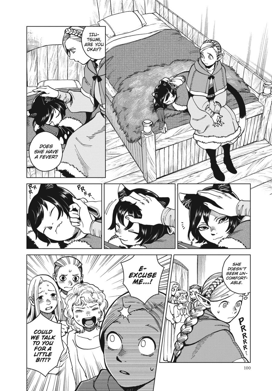 Page 13 of Chapter 46
