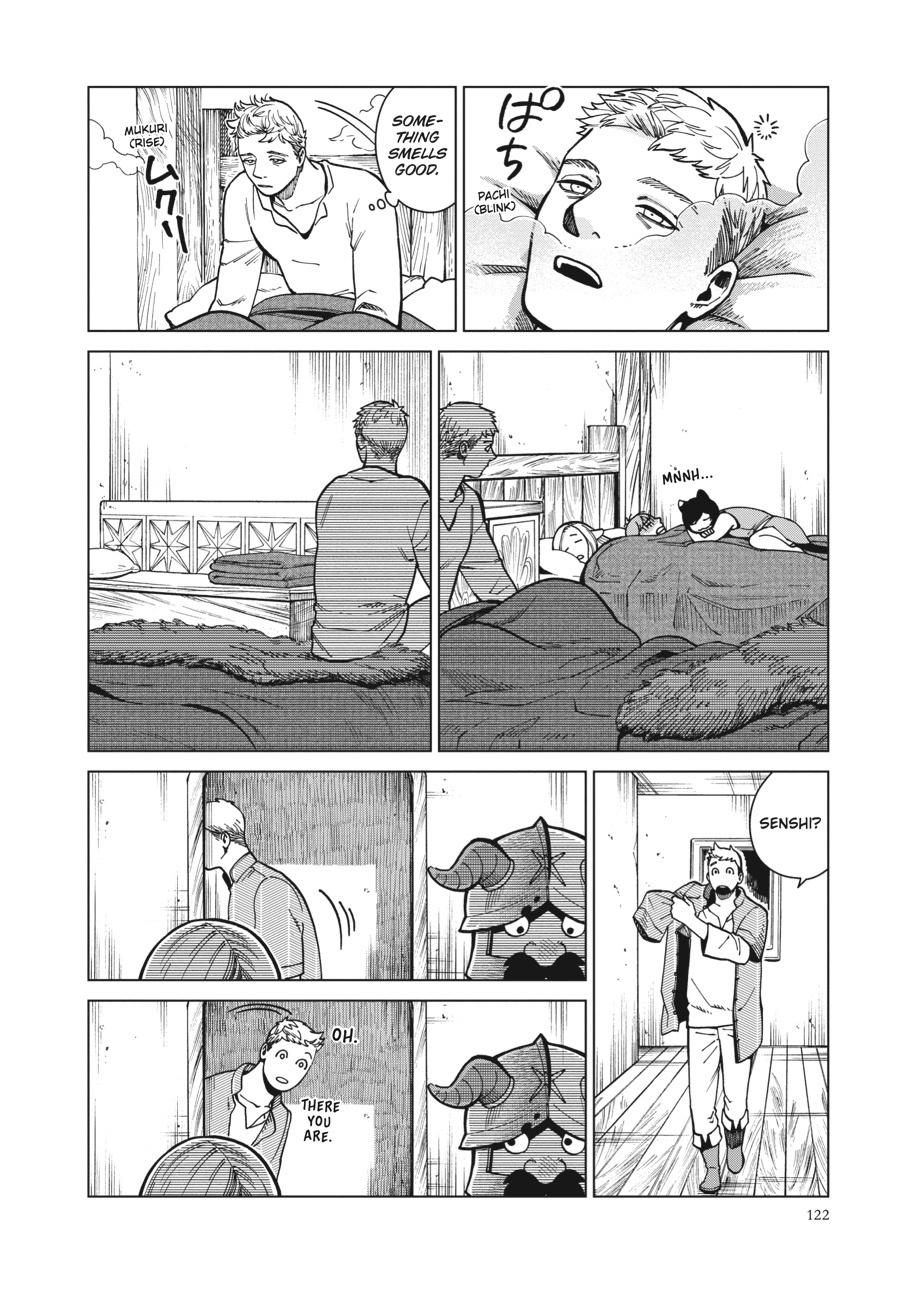 Page 2 of Chapter 47