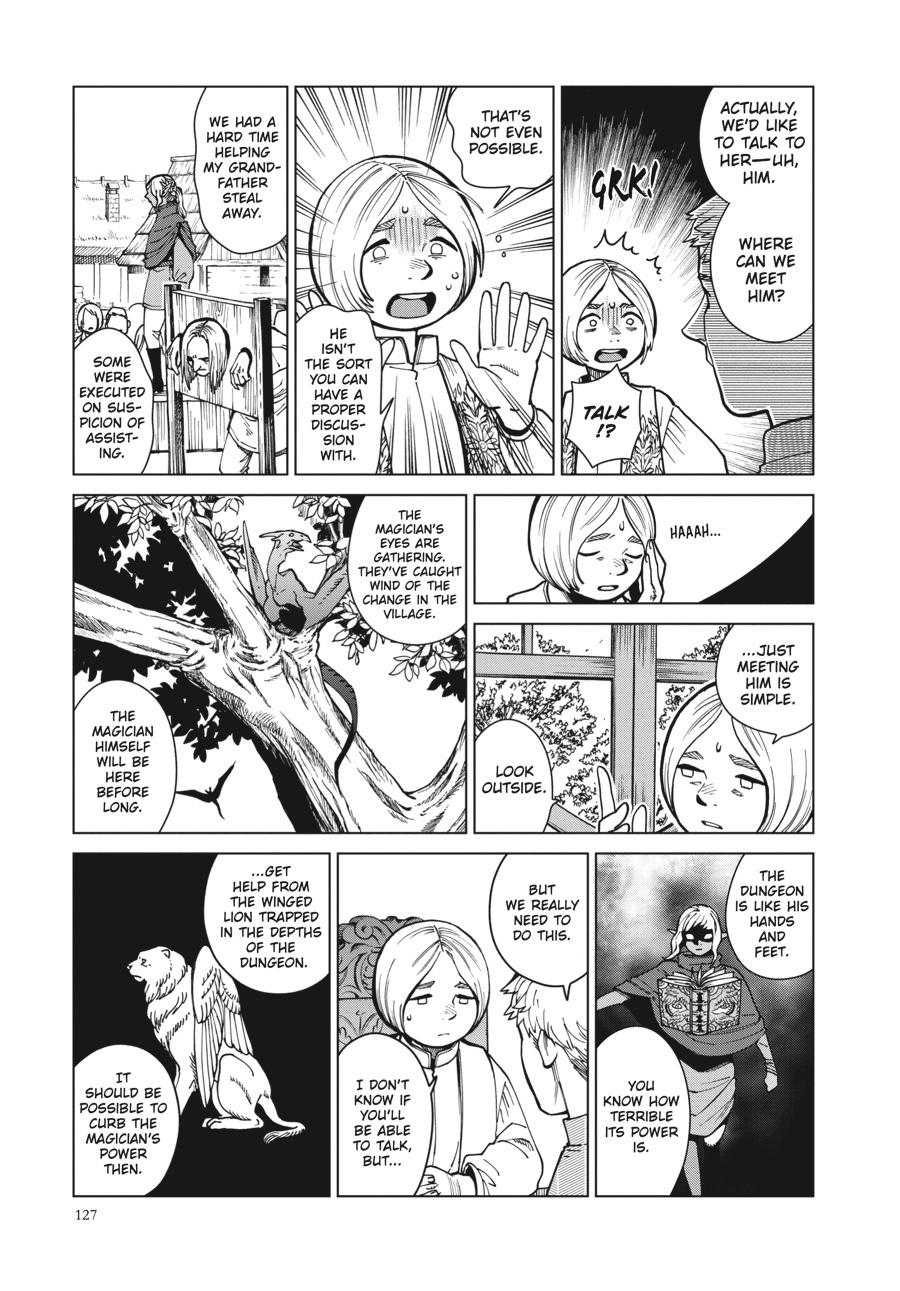 Page 7 of Chapter 47