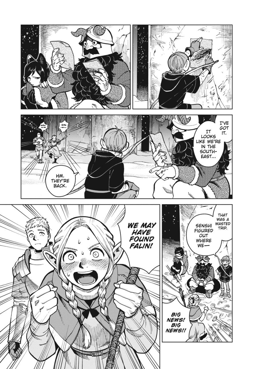 Page 13 of Chapter 47