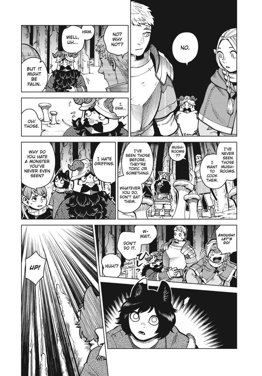 Page 15 of Chapter 47