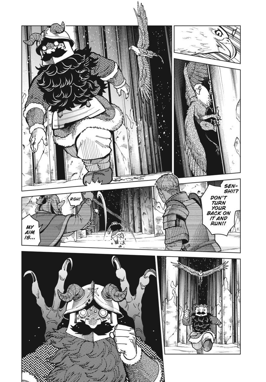 Page 19 of Chapter 47