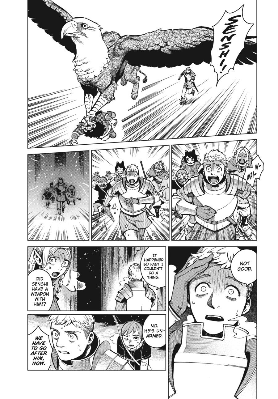 Page 2 of Chapter 48