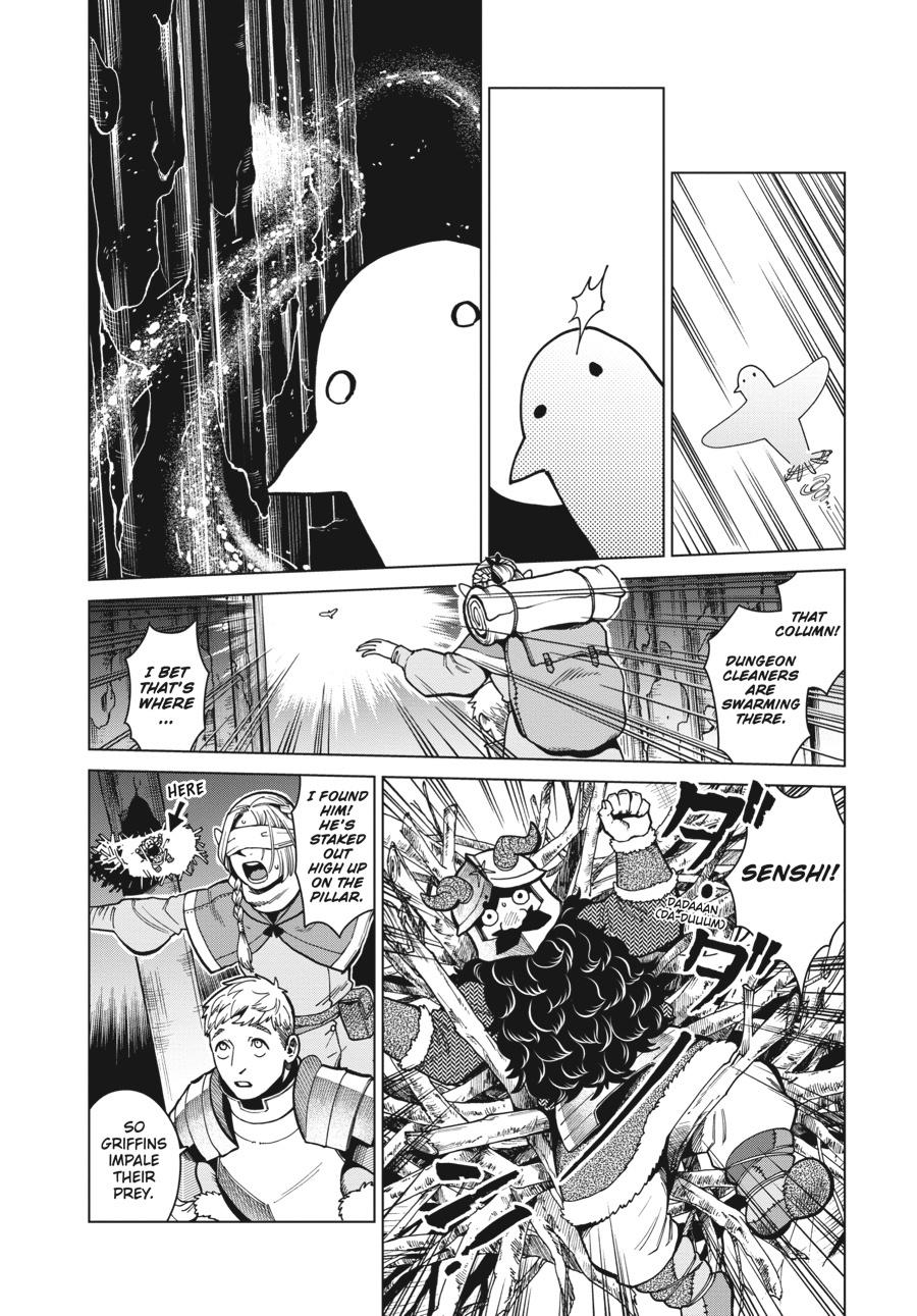 Page 12 of Chapter 48