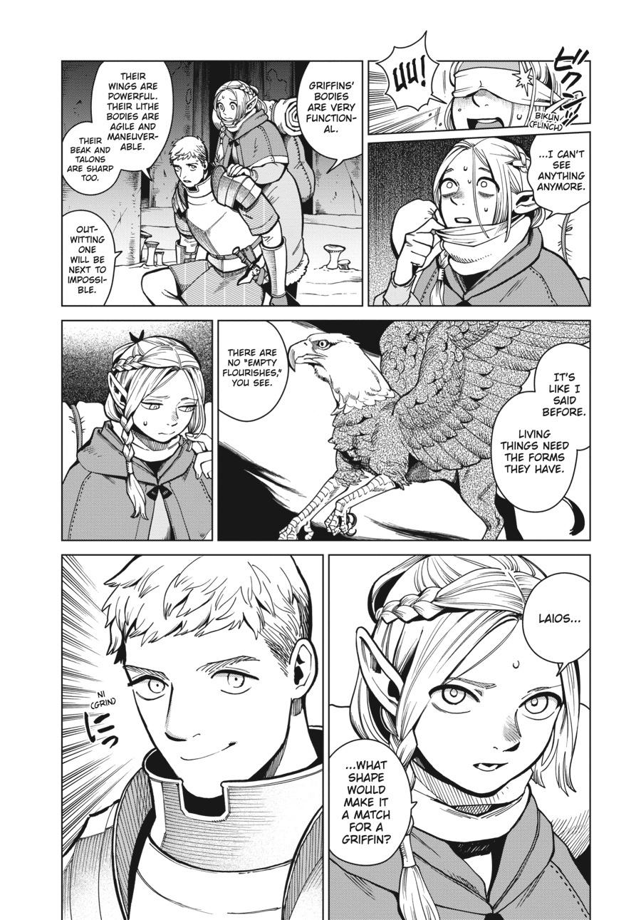 Page 14 of Chapter 48