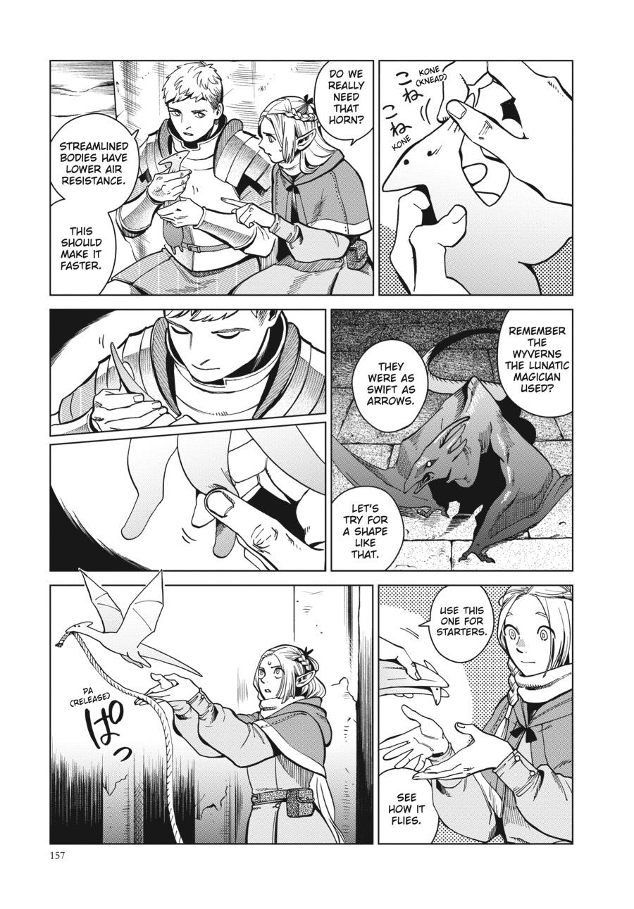 Page 15 of Chapter 48