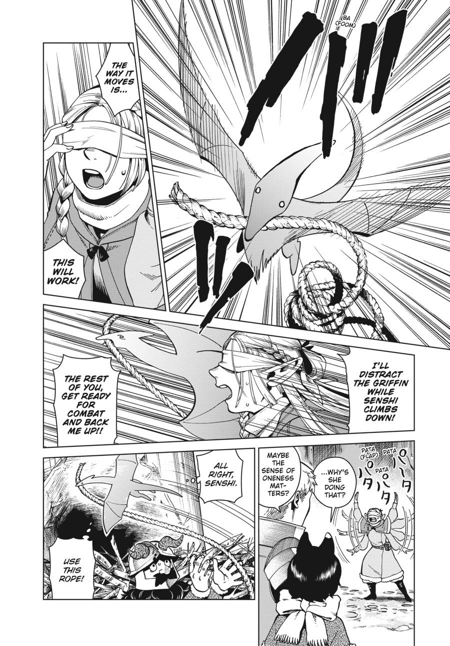 Page 16 of Chapter 48