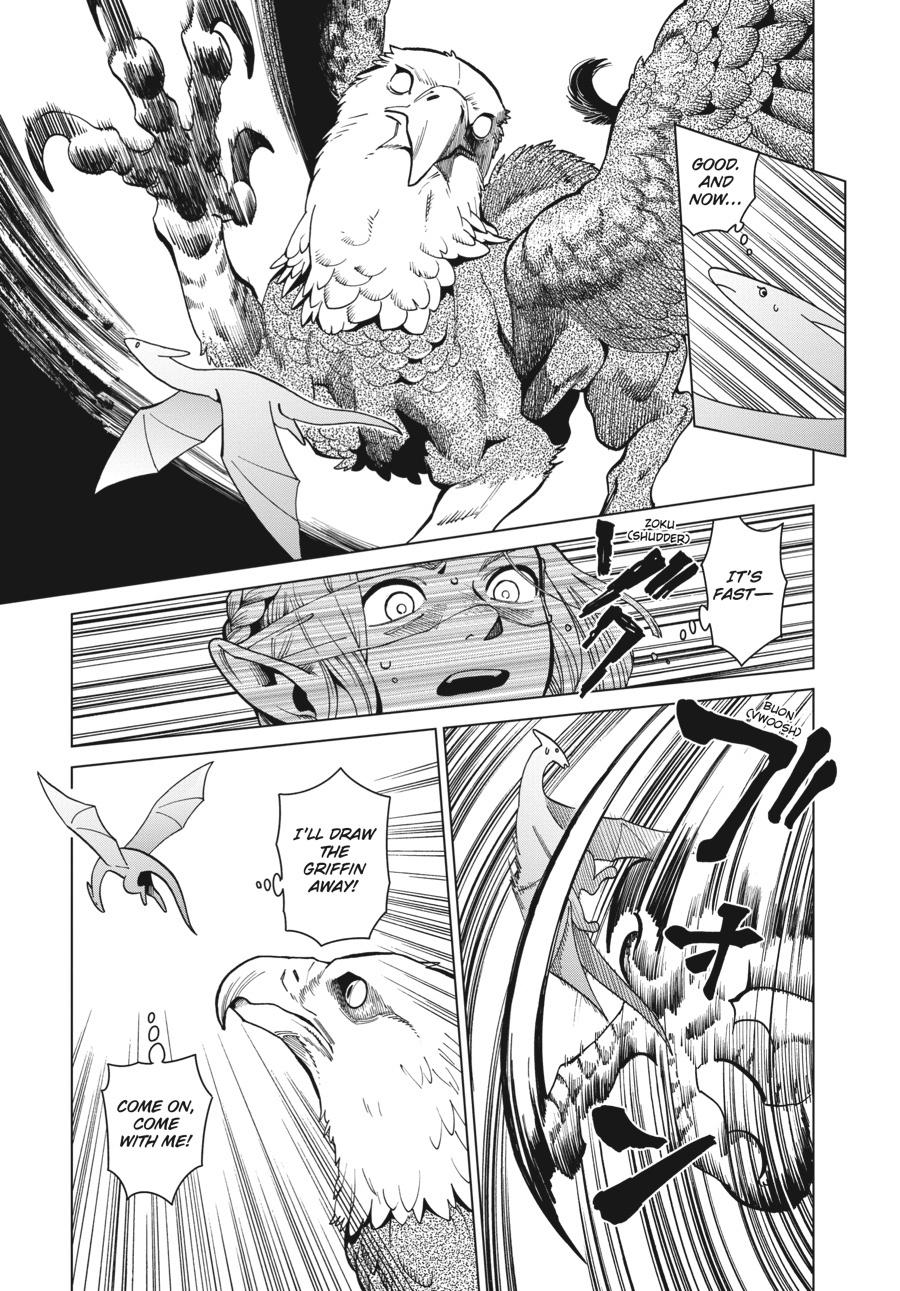 Page 17 of Chapter 48
