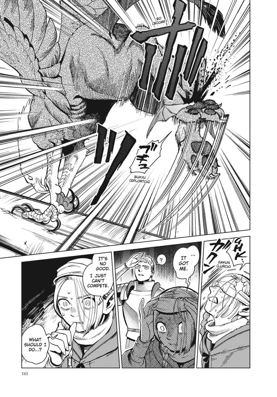 Page 19 of Chapter 48