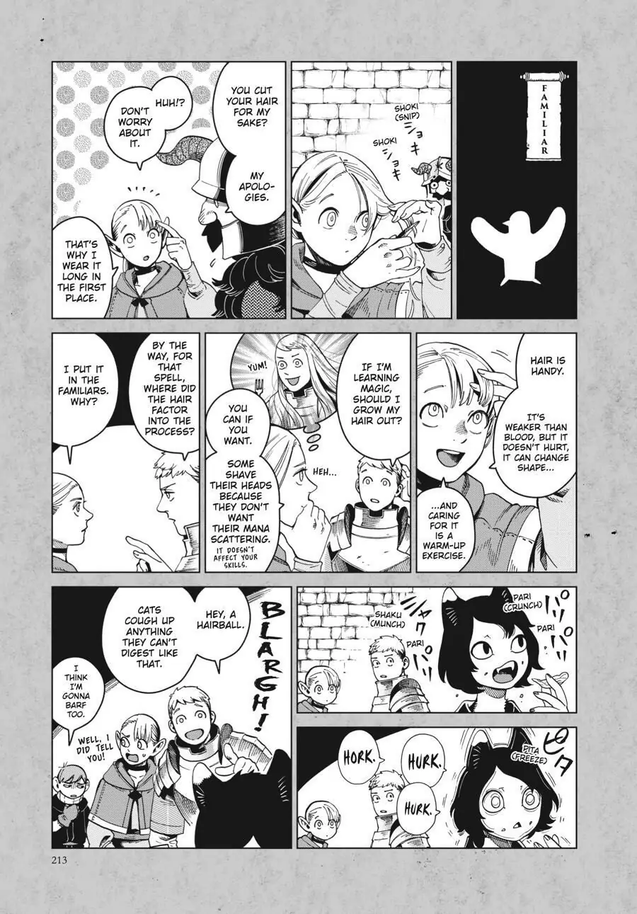 Page 2 of Chapter 49.5