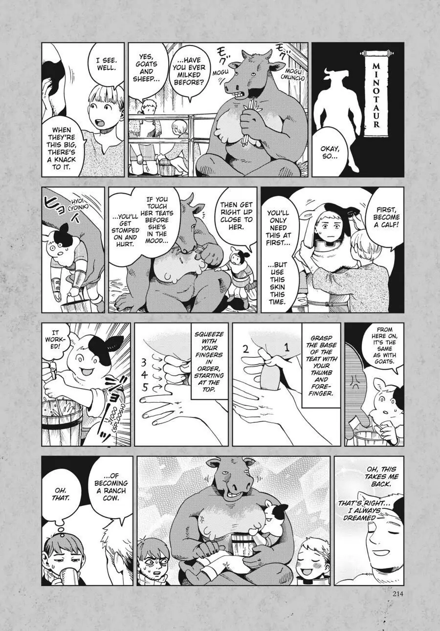 Page 3 of Chapter 49.5