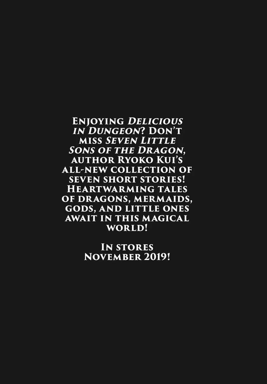 Page 6 of Chapter 49.5