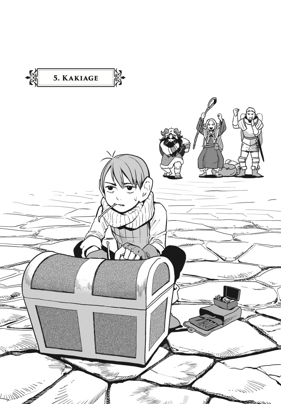 Page 1 of Chapter 5