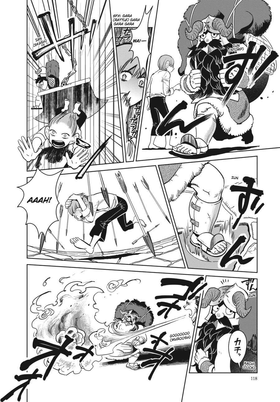 Page 6 of Chapter 5