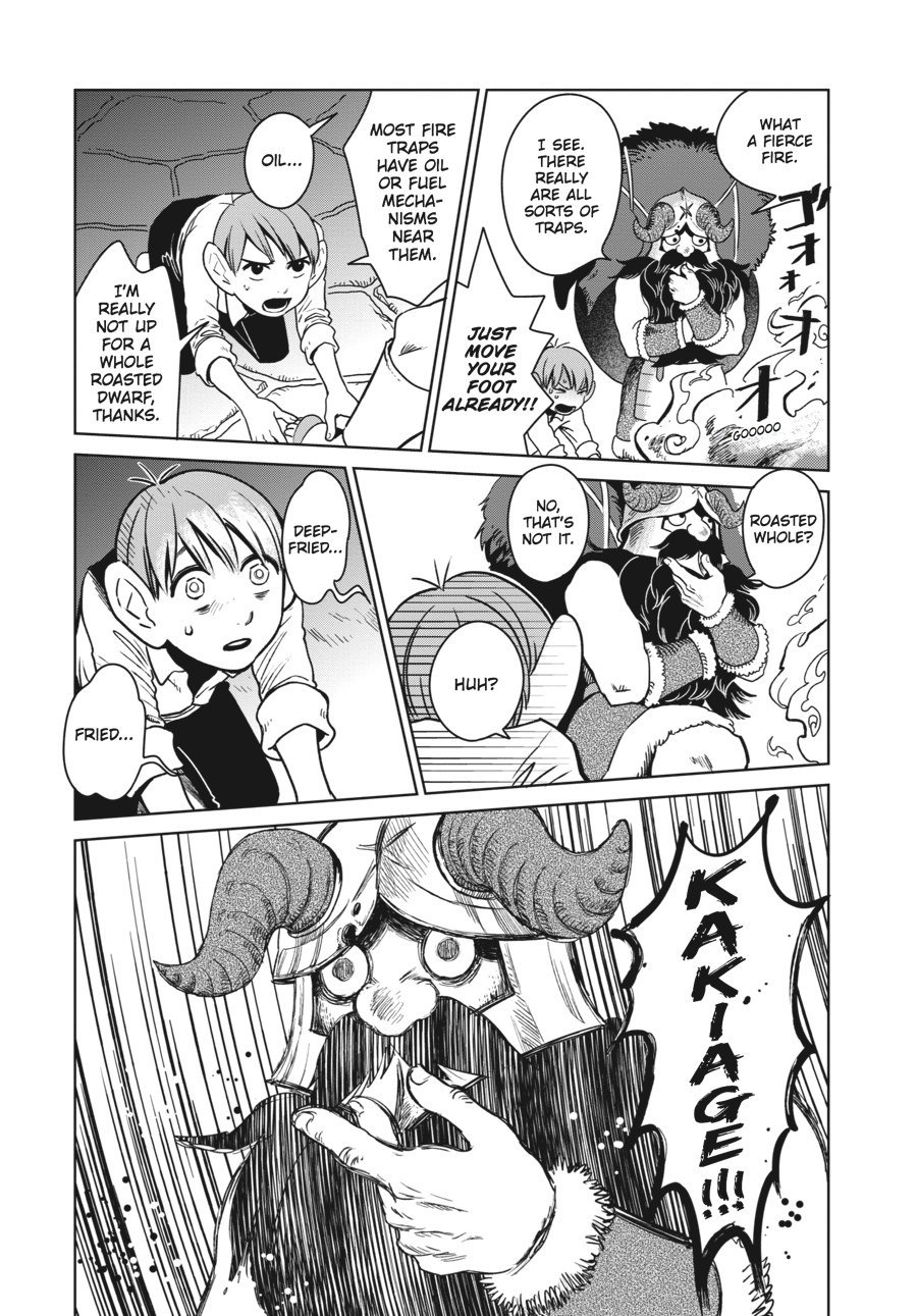 Page 7 of Chapter 5