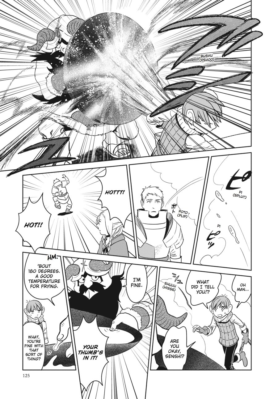 Page 13 of Chapter 5