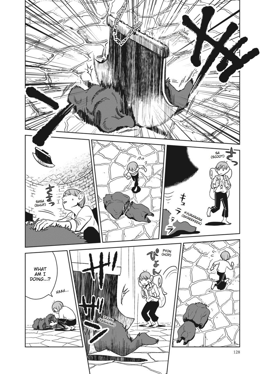 Page 16 of Chapter 5