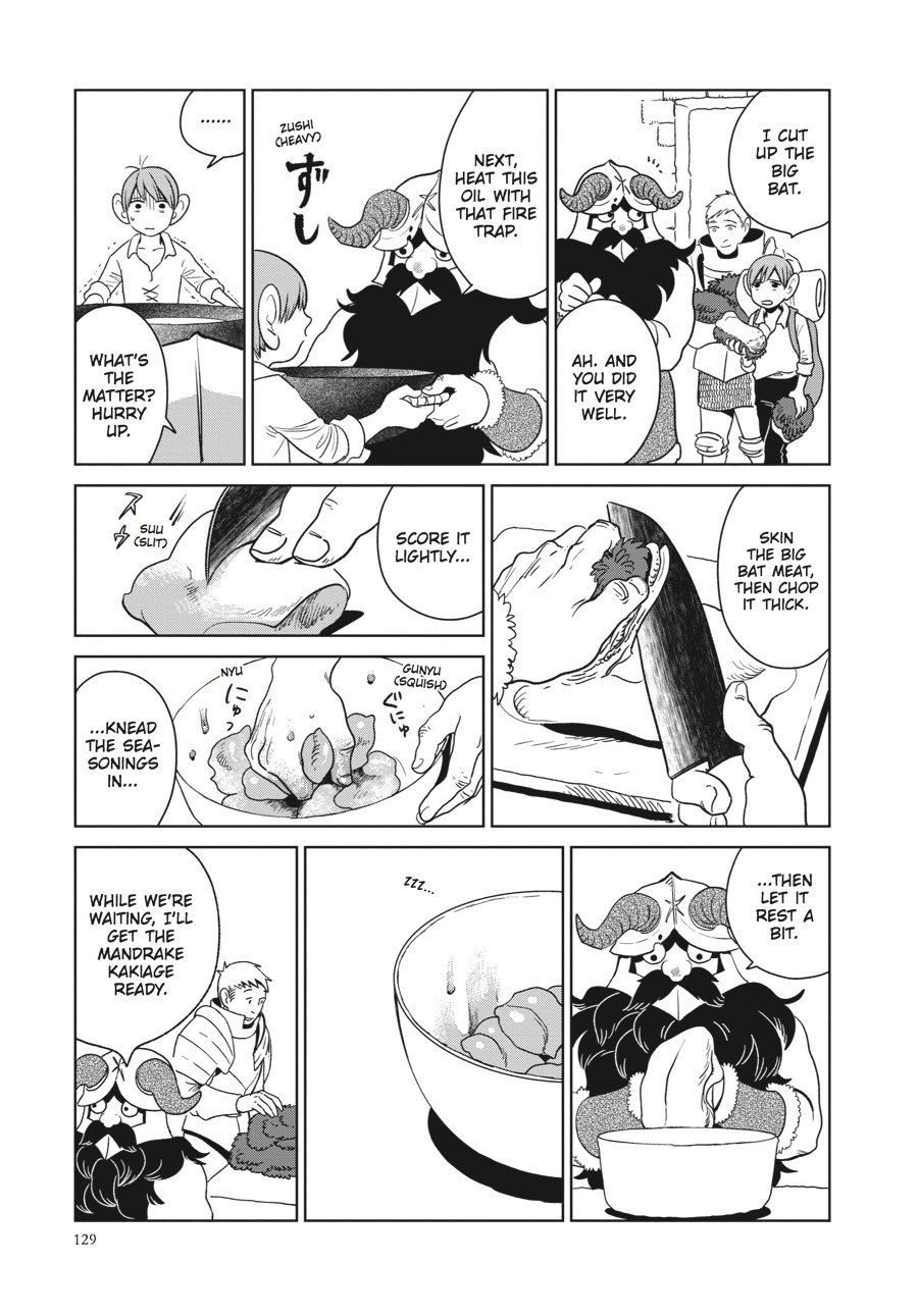 Page 17 of Chapter 5