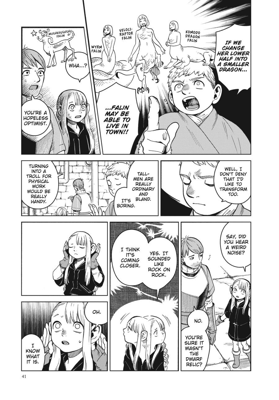 Page 7 of Chapter 51