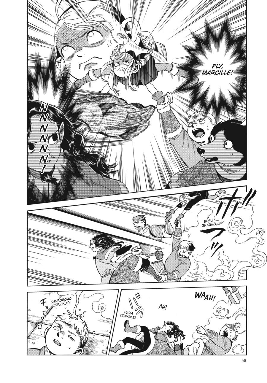 Page 24 of Chapter 51