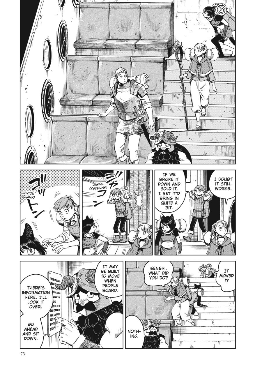 Page 3 of Chapter 52