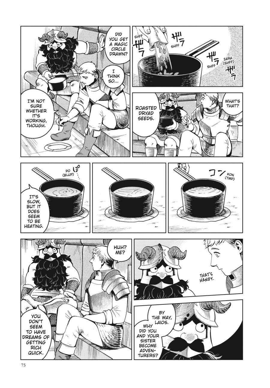 Page 5 of Chapter 52