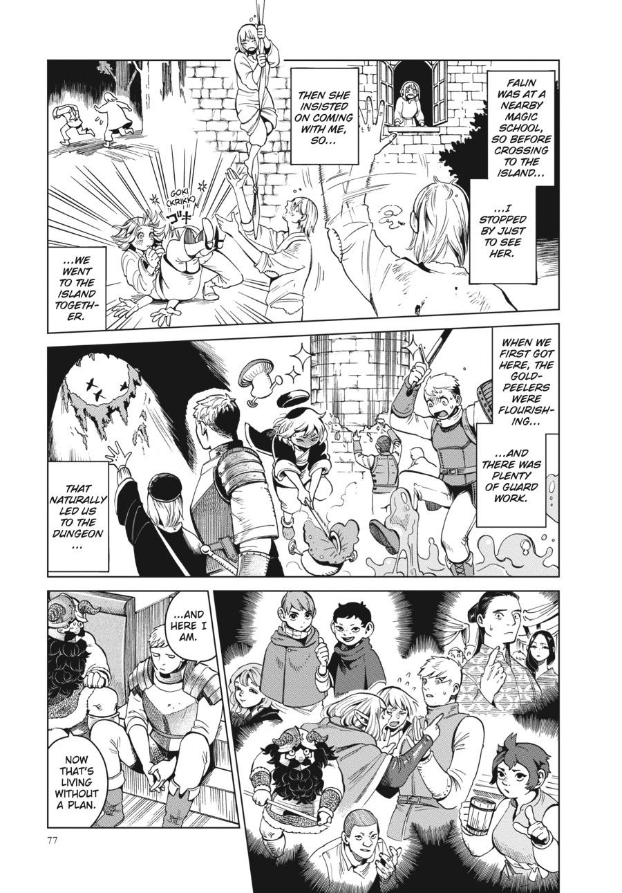 Page 7 of Chapter 52
