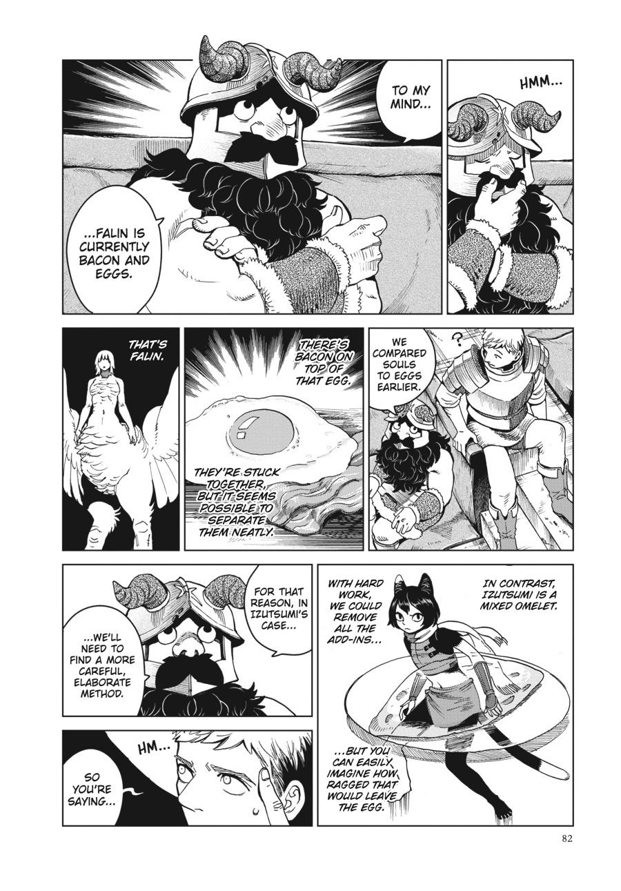 Page 12 of Chapter 52